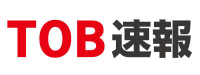 TOB速報